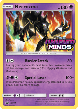 Sun & Moon Promo 204