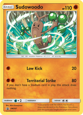 Sun & Moon Promo 207