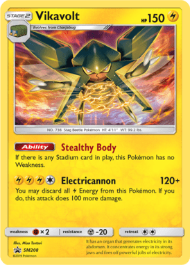 Sun & Moon Promo 208