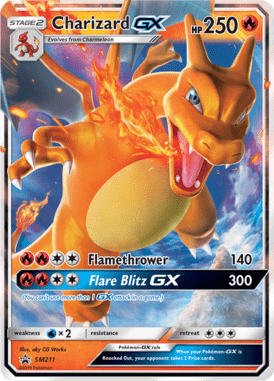 Sun & Moon Promo 211