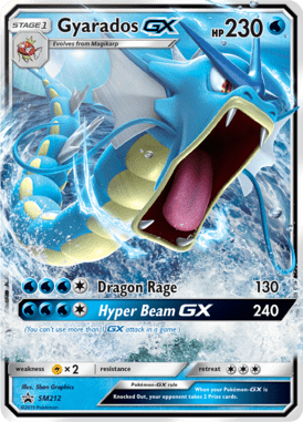 Sun & Moon Promo 212