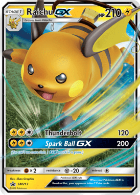 Sun & Moon Promo 213
