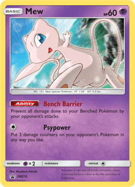 Sun & Moon Promo 215