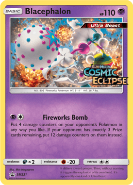 Sun & Moon Promo 221