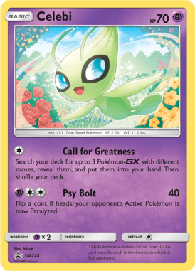 Sun & Moon Promo 224