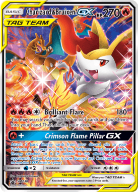 Sun & Moon Promo 230