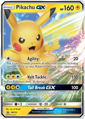 Sun & Moon Promo 232