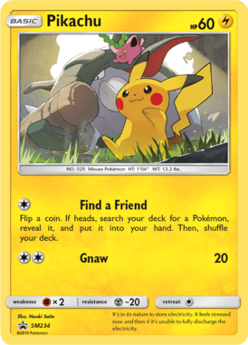 Sun & Moon Promo 234