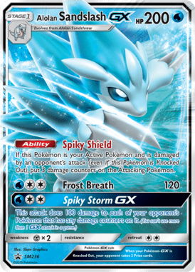 Sun & Moon Promo 236