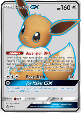 Sun & Moon Promo 242