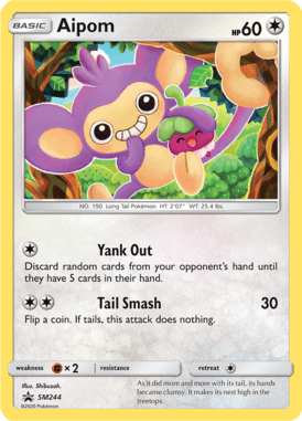 Sun & Moon Promo 244