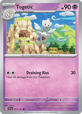 Surging Sparks 071