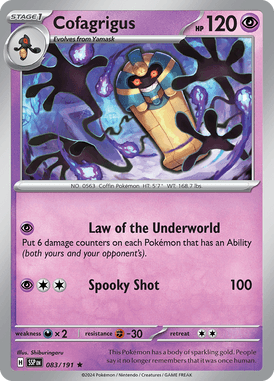 Surging Sparks 083