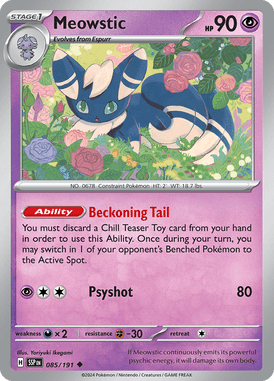Surging Sparks 085