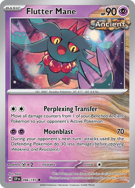 Surging Sparks 096
