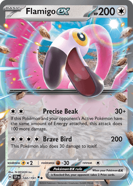 Surging Sparks 160