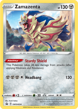 SP 034