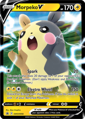 SP 056