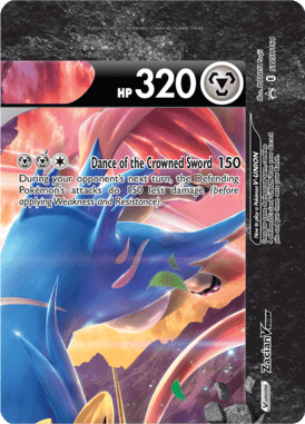 SP 164