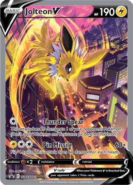 SP 183