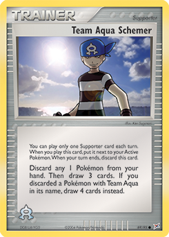 Team Magma vs Team Aqua 69