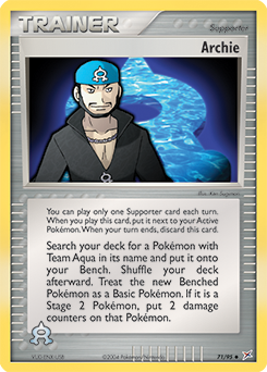 Team Magma vs Team Aqua 71