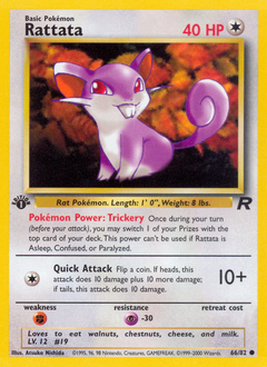 Team Rocket 66