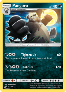 Team Up 94