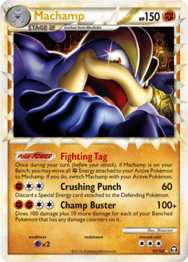 Triumphant 95