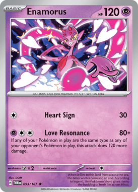 Twilight Masquerade 93
