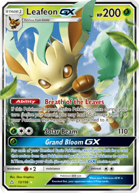 Ultra Prism 13