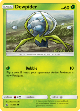Ultra Prism 16