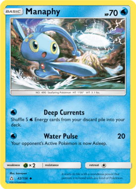Ultra Prism 42