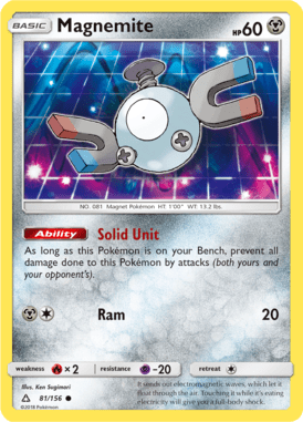 Ultra Prism 81