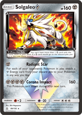 Ultra Prism 89