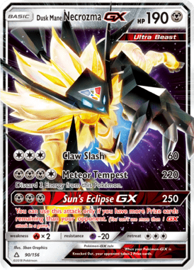 Ultra Prism 90