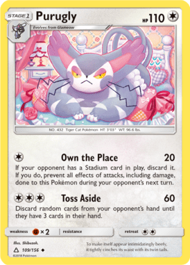Ultra Prism 109