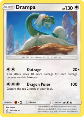 Ultra Prism 117