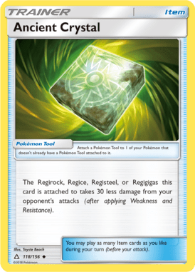 Ultra Prism 118