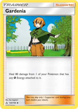 Ultra Prism 124