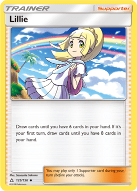 Ultra Prism 125