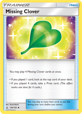 Ultra Prism 129
