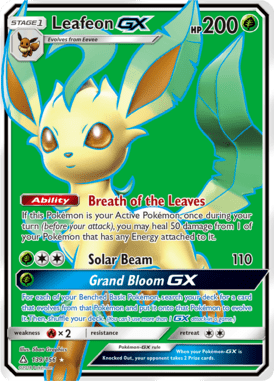 Ultra Prism 139