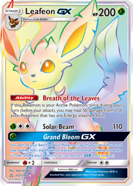 Ultra Prism 157