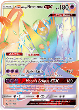 Ultra Prism 161
