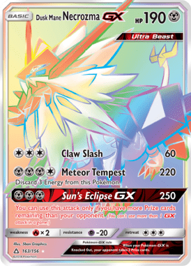 Ultra Prism 163