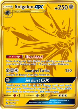 Ultra Prism 173