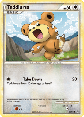 Unleashed 65