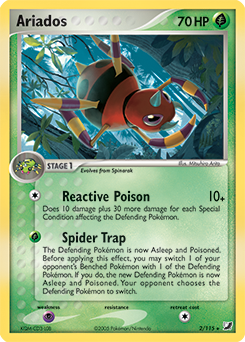 Unseen Forces 2