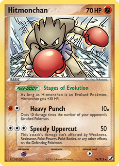 Unseen Forces 24